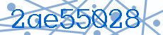 Código captcha